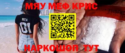 наркотики Тверь