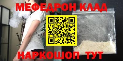 наркотики Тверь