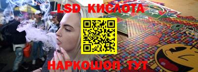 apvp Тара