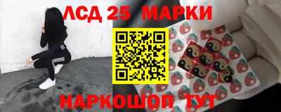 кокаин VHQ Татарск