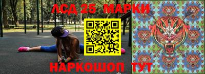 кокаин VHQ Татарск