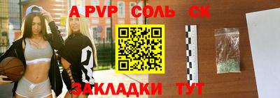 наркотики Тверь