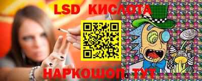 кокаин VHQ Татарск