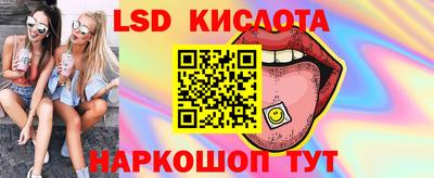 кокаин VHQ Татарск