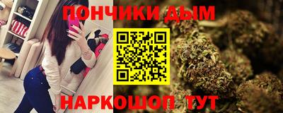 кокаин VHQ Татарск
