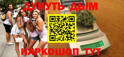 кокаин VHQ Татарск
