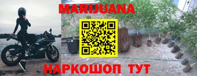 кокаин VHQ Татарск