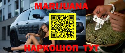 наркотики Тверь