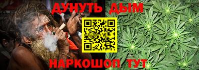 кокаин VHQ Татарск