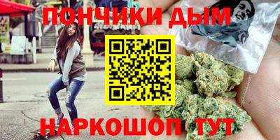 наркотики Тверь