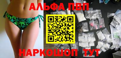 наркотики Тверь