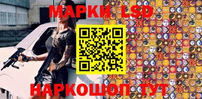 apvp Тара
