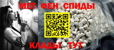 кокаин VHQ Татарск