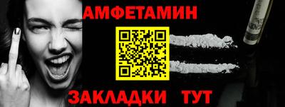 apvp Тара