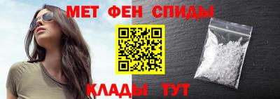 apvp Тара