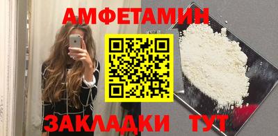 кокаин VHQ Татарск