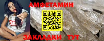кокаин VHQ Татарск