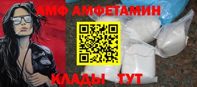 наркотики Тверь