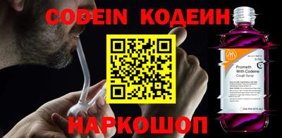 кокаин VHQ Татарск