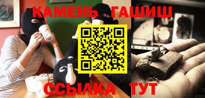 кокаин VHQ Татарск