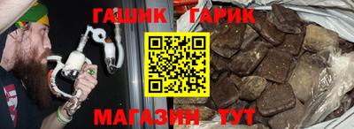 наркотики Тверь