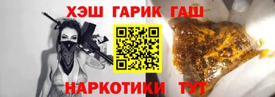 наркотики Тверь