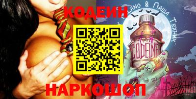 наркотики Тверь