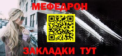 apvp Тара