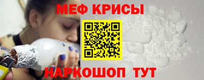 кокаин VHQ Татарск