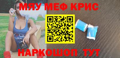 apvp Тара
